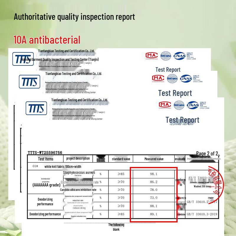 Мужские быстросохнущие бесшовные антибактериальные трусы-боксеры Seven Wolves