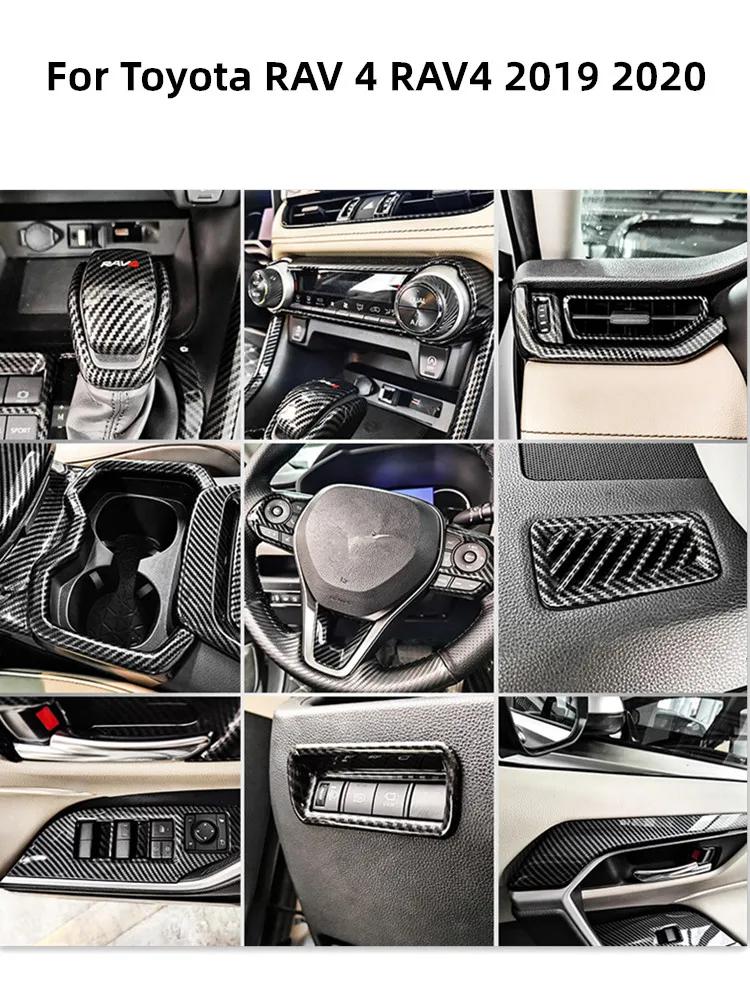 Для Toyota RAV 4 RAV4 2019 2020 Внутренняя отделка из углеродного волокна Консоль Enter Рулевое колесо Панель управления окнами Молдинги из АБС-пластика