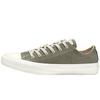 Кеды Chuck Taylor All Starware Low Top 'Зеленый Белый' Женские 564914C