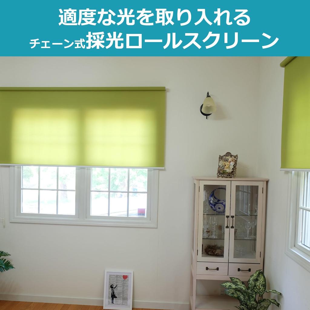 Toso Ролик 35см 150см Карниз Цепочка 30016588 Жалюзи, Широкий, Длинный, Зеленый, Пропускающий свет, Монтажный, Управляемый,