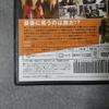 [USED] Korean movie DVD "One Line: Five Con Men" by Im Siwan (ZE:A)
