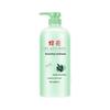 Fenghua Olive Nourishing Hair Conditioner