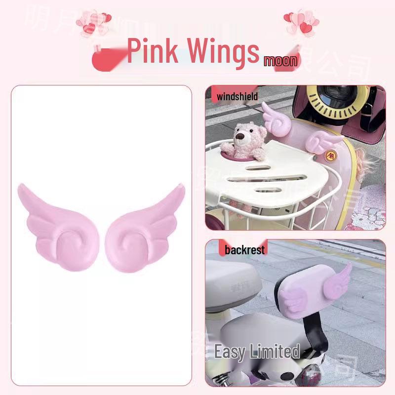 Настраиваемые заводные аксессуары для электросамокатов Yadea Q50, Emma Sunny и Luna