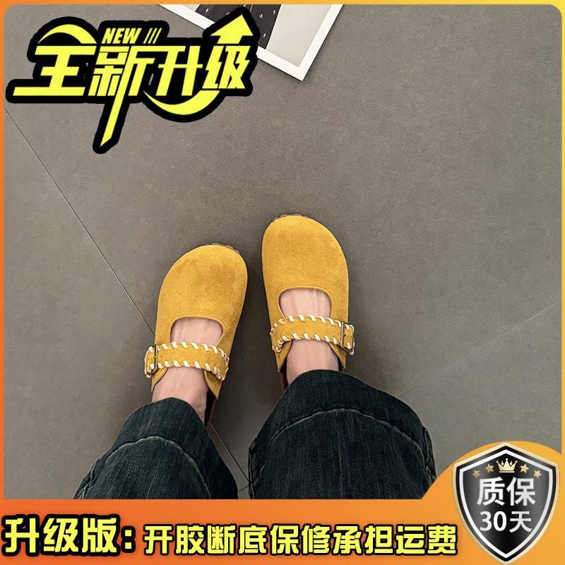 Half Slippers Women's Outer Wear Spring and Summer New Belt Buckle Bag Head Lazy One Pedal Slippers Platform Shoes