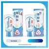Sensodyne Children's Enamel Health Toothpaste