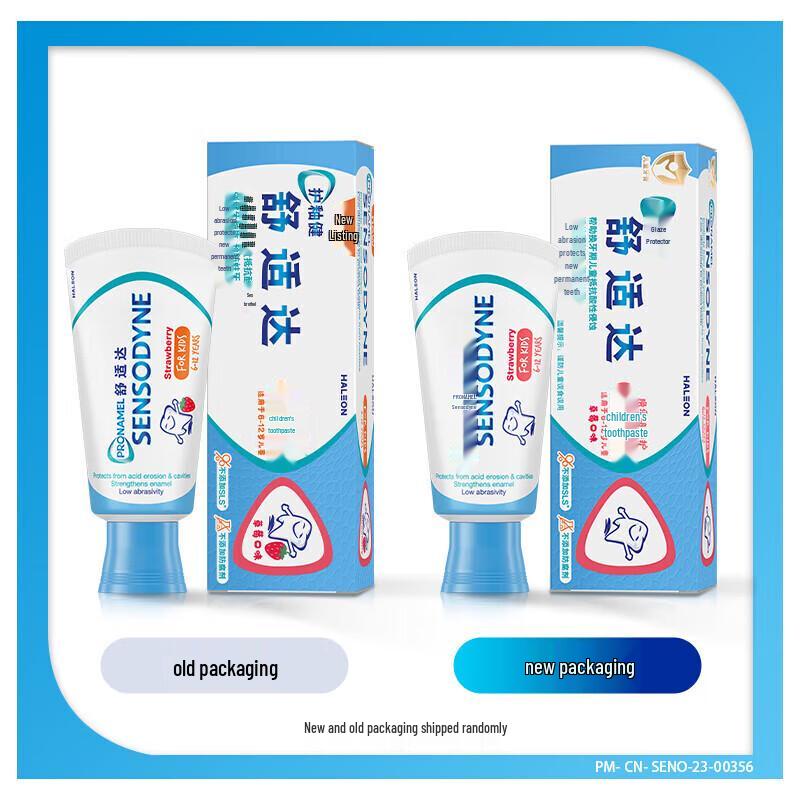 Sensodyne Children's Enamel Health Toothpaste