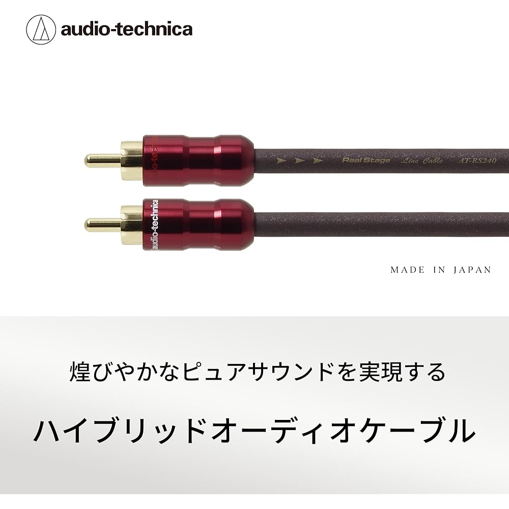 Audio-Technica AT-RS240/1.3 PC-Triple C + OFC Гибридный Аудио Кабель, RCA, Термостойкий, Шумозащищенный, для Автомобиля, Маленький Штекер, Сделано в Японии, 1,3м