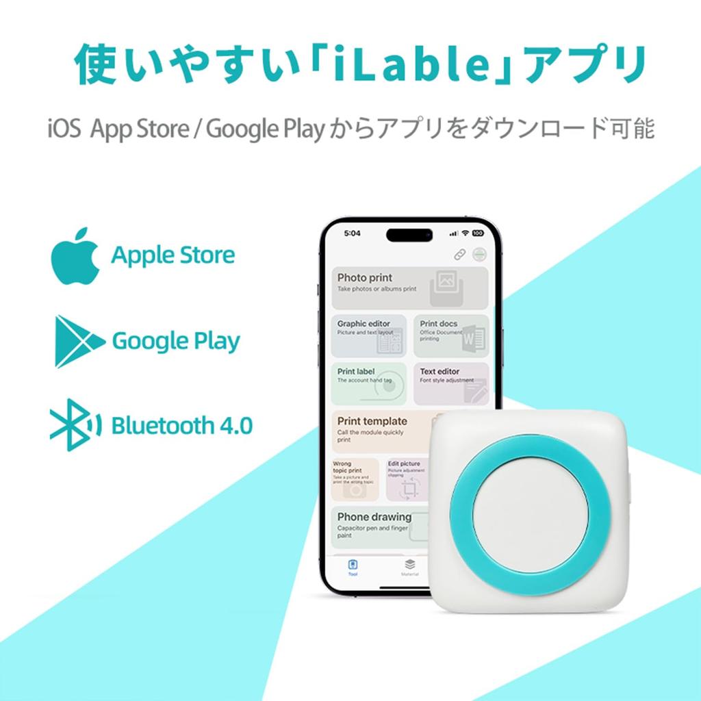 iDiskk Thermal Printer Mini Smartphone Compatible Portable Printer Mobile Thermal Printer Label Writer Memo Printer Compact Printer Photo Printer