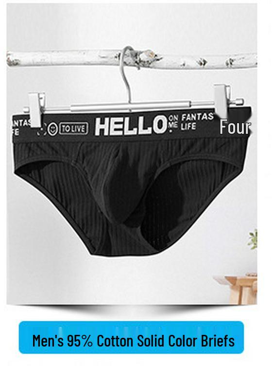 WJ/Net Men's Low-Waist Summer Boxer Briefs - Ice Silk Mesh, Breathable, Pure Cotton Crotch