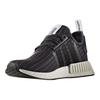 adidas Оригиналы Bedwin & The Heartbreakers x Adidas Originals NMD_R1 'Черный' BB3124