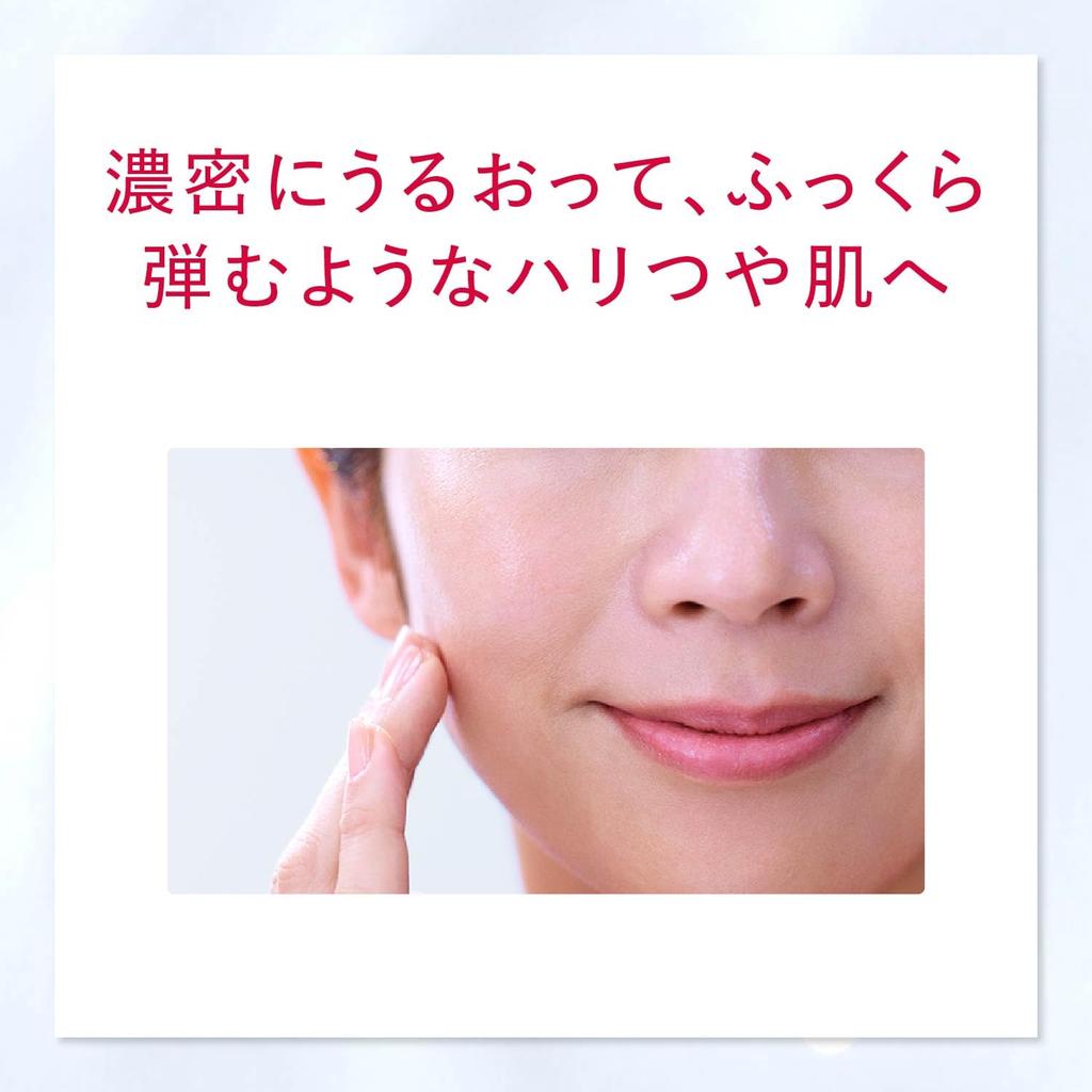 ASTALIFT Усовершенствованный лосьон (4-месячный запас) - 130 мл + 130 мл запаска + 2 пакетика по 1 мл