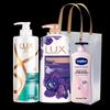 LUX Refreshing & Brightening Hair & Body Care Gift Set