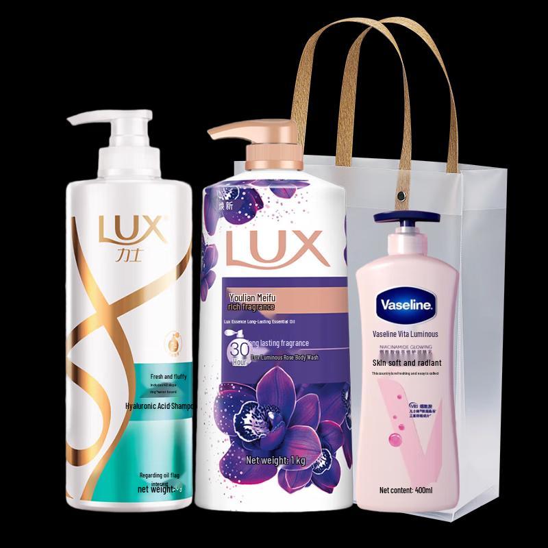 LUX Refreshing & Brightening Hair & Body Care Gift Set