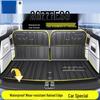 Коврик в багажник Lynk & Co 07 Полное покрытие Защита - Тип 07EMP Аксессуары