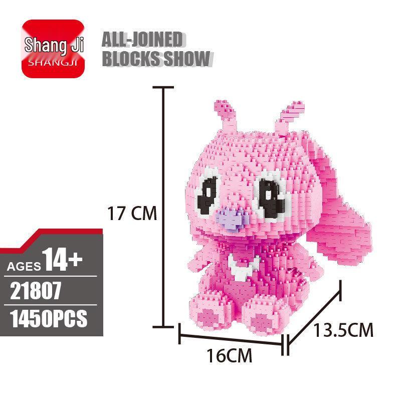 1044 Детали Конструктор Гитара - Набор из Двух Фигурок (Большие и Маленькие)