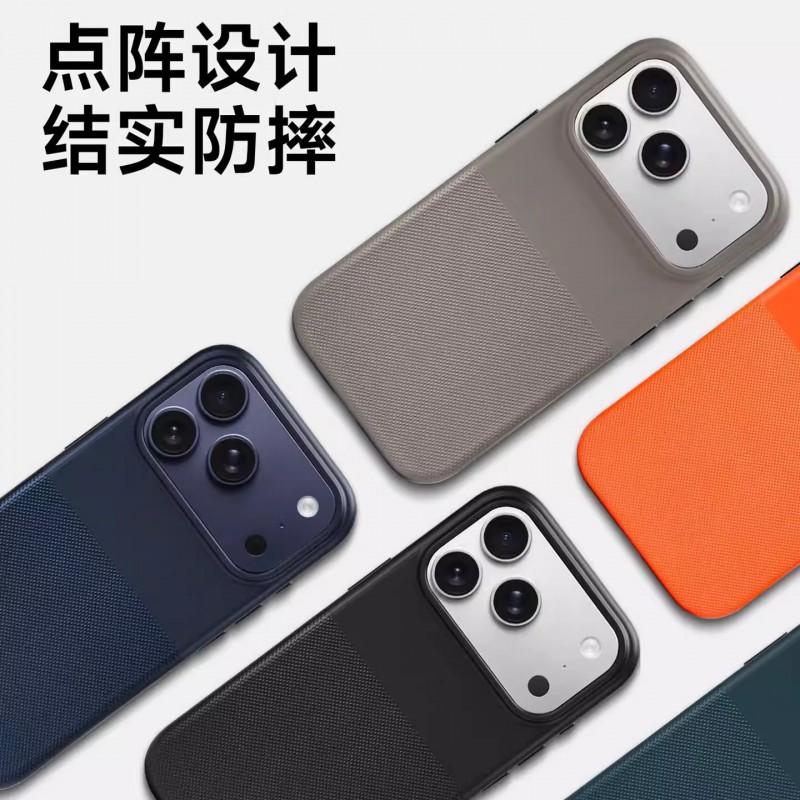 Magnetic Phone Case IPhone 17 Pro Max Soft Edge Dot Shockproof