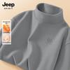 Мужская термофутболка с длинным рукавом и воротником-стойкой JEEP SPIRIT