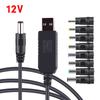 USB To DC 5V 9V 12V Power Cable for Router Speaker USB To DC Jack Charging Cable Power Cord Plug Connector Adapter