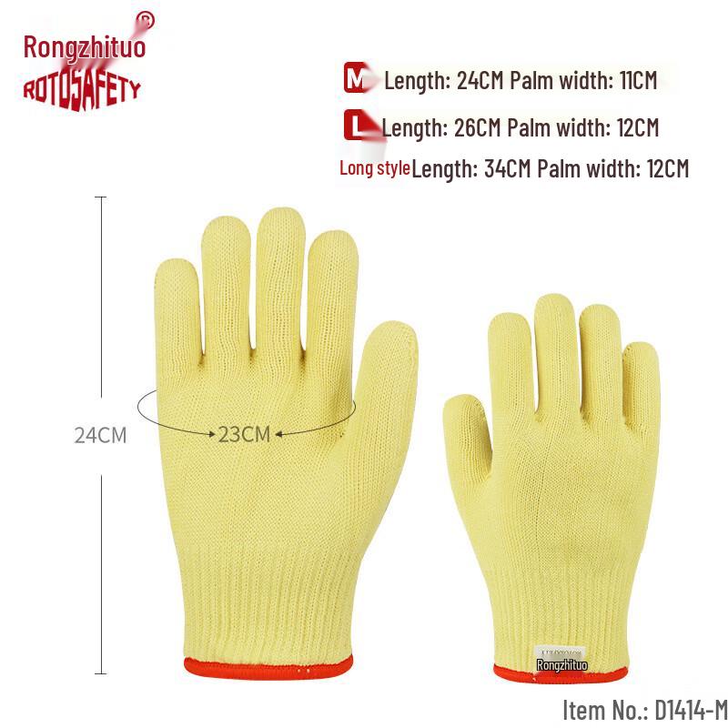 Rongzhituo 500° Aramid Heat Resistant Gloves