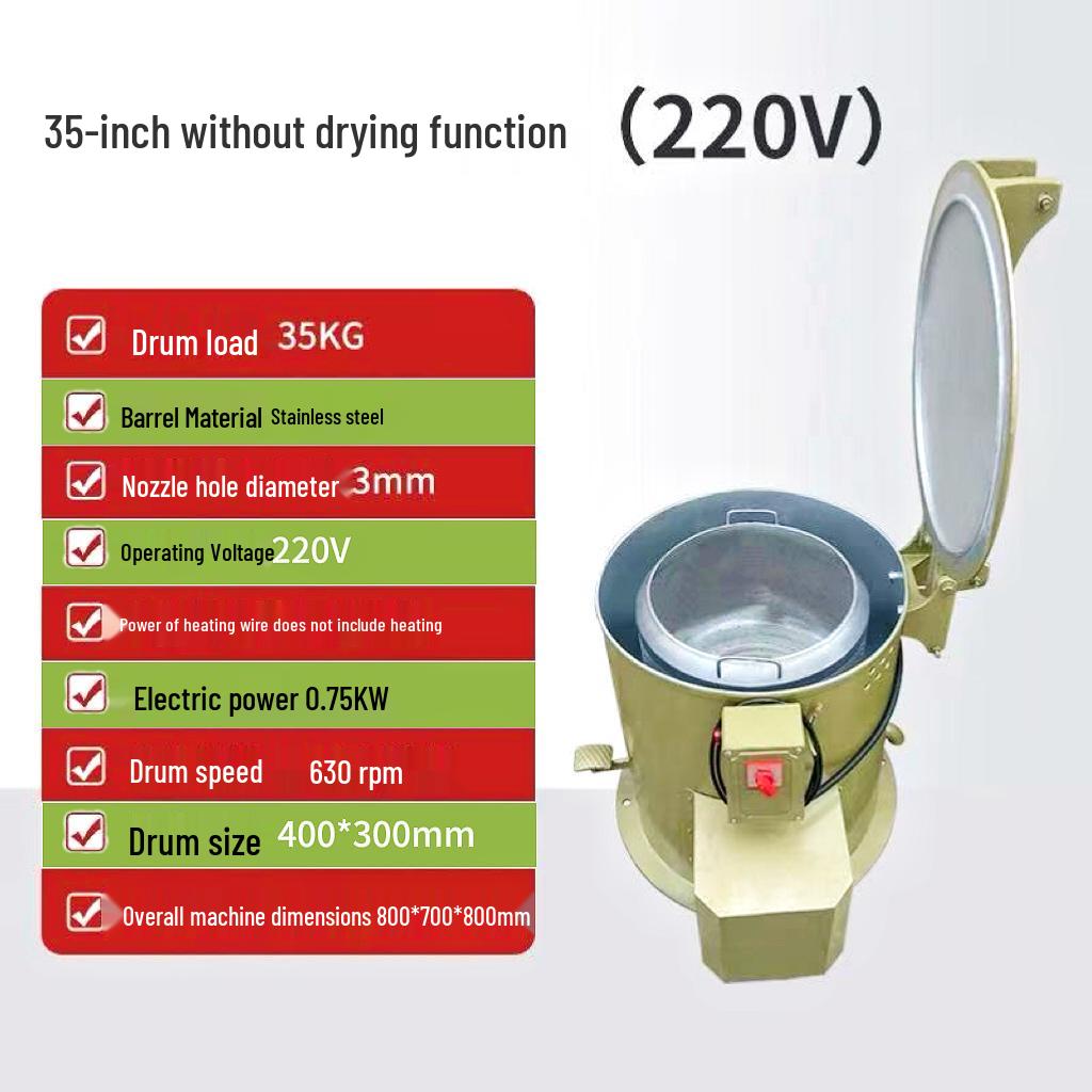 Промышленная центрифуга-сушилка и экстрактор масла с подогревом из нержавеющей стали