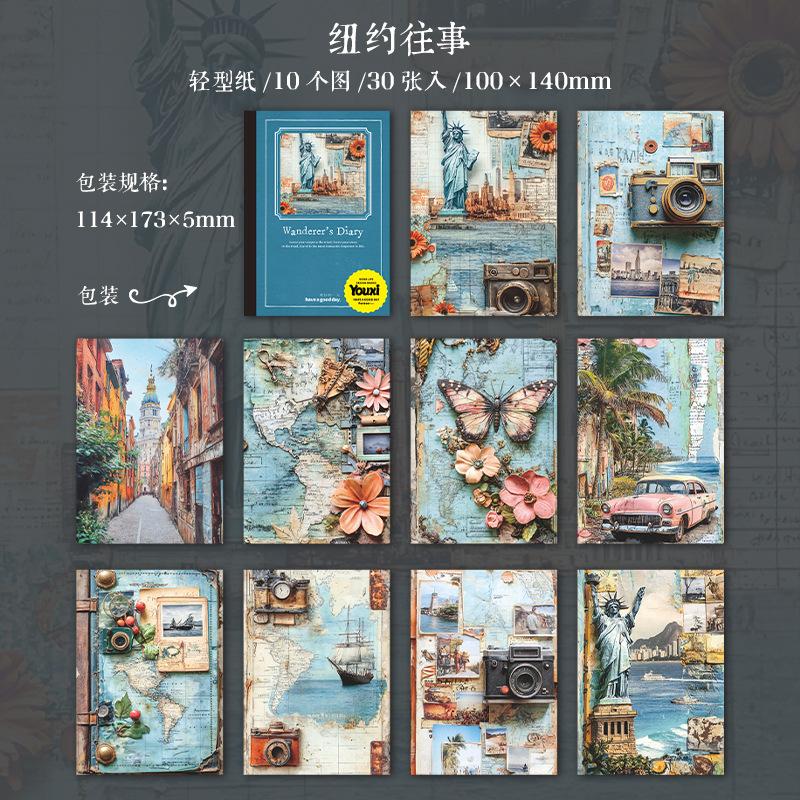 30pcs/lot Memo Pads Material Paper Diary of a Wanderer Junk Journal Scrapbooking paper Background Decoration