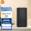 Умная колонка Xiaomi Xiaoai Pro с ИК-пультом