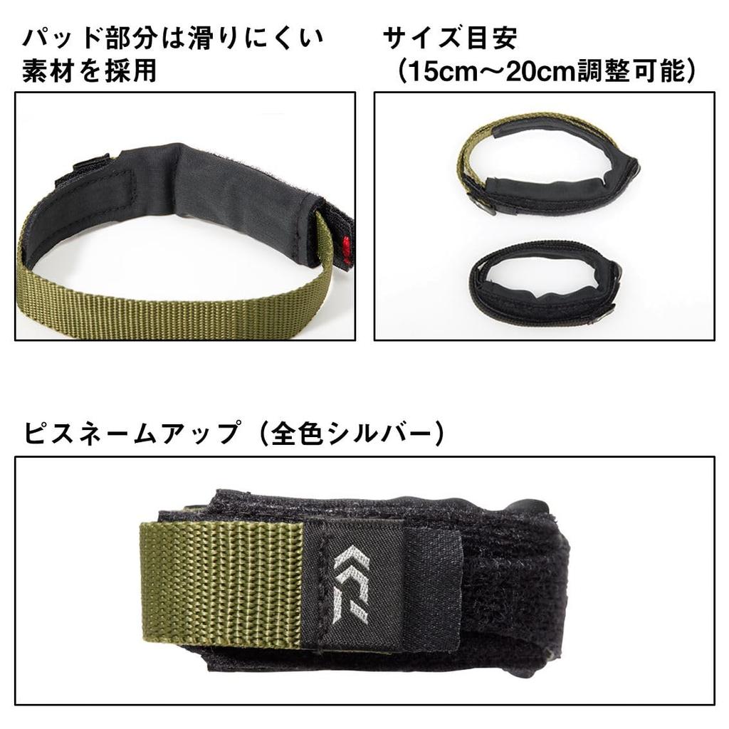 Cold Weather Hat Emerald [DAIWA] 23DA-2022