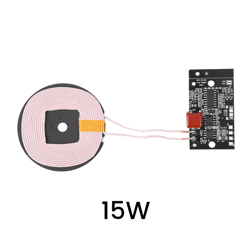 15W Wireless Charging PCBA Long Distance Home Car 12V Wireless Charging Module Fast Wireless Charger Transmitter Module