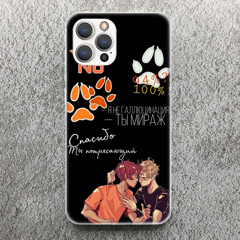 Andreil Все для игры Лисы штата Палметто Чехол для телефона Для iPhone 17 16 15 14 13 12 11 Pro Max Mini Plus Air 7 SE 8 Мягкий силикон