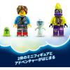 LEGO Dreams Mateo and Zibrob Action Race Car Toy Building Set for Kids Ages 8-10