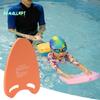 Доска для плавания с ручкой EVA Kickboard для детей и взрослых, тренажер для обучения плаванию, тренировочная доска для бассейна, поплавковая доска для начинающих