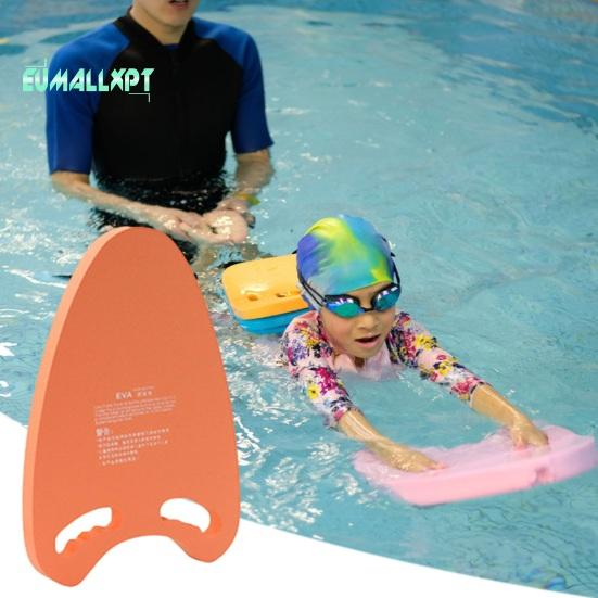 Доска для плавания с ручкой EVA Kickboard для детей и взрослых, тренажер для обучения плаванию, тренировочная доска для бассейна, поплавковая доска для начинающих