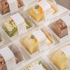 Individual Dessert Packaging Boxes