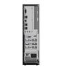 Chengmai Xinchuang P1-3910 Desktop PC (CN version)