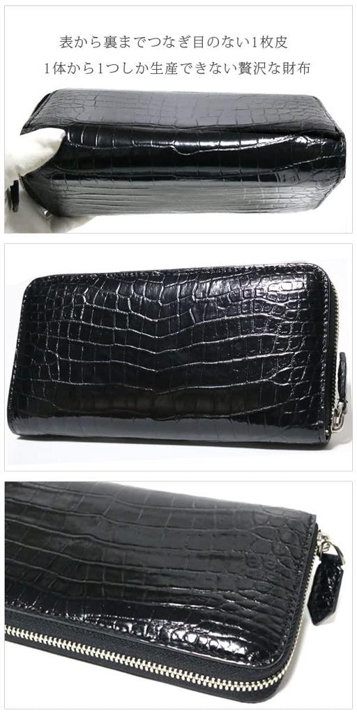 Черный длинный кошелек из крокодиловой кожи, натуральная кожа, натуральная кожа, кошелек из крокодиловой кожи, кошелек из крокодиловой кожи, кошелек из крокодиловой кожи, бренд Croco Round Zipper