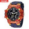 SMAEL Многофункциональные водонепроницаемые студенческие спортивные электронные часы с большим циферблатом