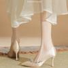 New Pointed Stiletto Shoes Large Size Plus Wide Pearl Women's High Heels Wedding Shoes Bridesmaid Shoes Rhinestone Fashion