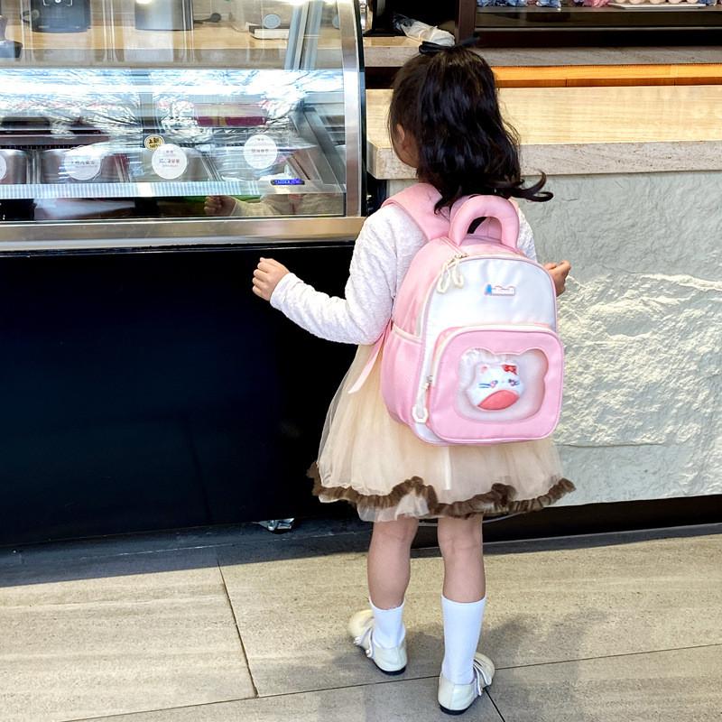 Backpack Frozen Kids With Nylon Material And Ergonomic Straps For School Use