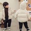 Boys and Girls Autumn and Winter Cartoon Hooded and Plush Thick Jacket Jacket Children's Warm Coat