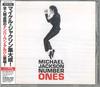 CD МИХАЭЛ ДЖЕКСОН  NUMBER ONES EICP333 EPIC 2003 Япония Поп Б/у