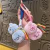Cute and Adorable Fu Lu Gourd Pendant, Plush Toy Doll, Cartoon Bag, Hanging Ornament, Keychain, Doll