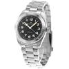 HAMILTON Khaki Field Expedition Auto Automatic Watch H70225130 [Hamilton] Мужские [Товар]