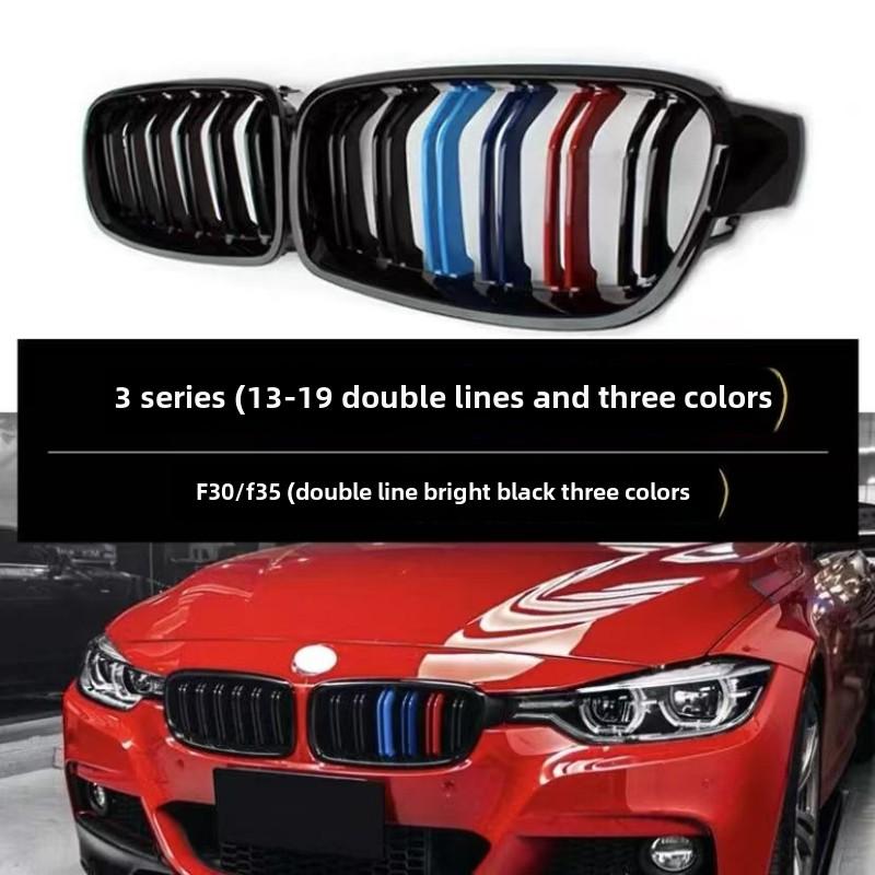 Модификация автомобиля Передняя решетка радиатора Гоночные решетки для BMW 3 серии F30 F31 F35 13-19 Глянцевая черная двойная планка Автомобильные аксессуары