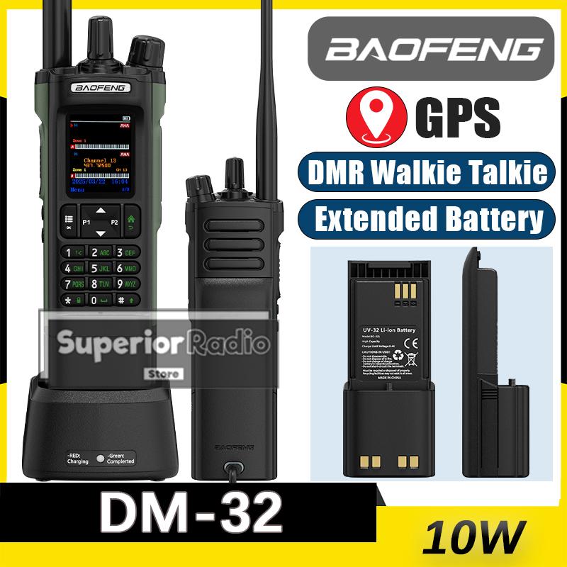 Baofeng DM-32 DMR Digital Walkie Talkie Upgraded Extended Battery High Capacity GPS APRS Dual Mode Analog Dual Time Slot AM FM