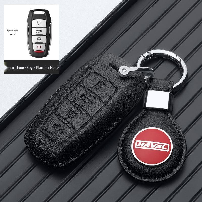 Чехол для ключей для моделей Great Wall Haval: H6 Coupe, H2S, M6, F5, H4, Big Dog, F7X