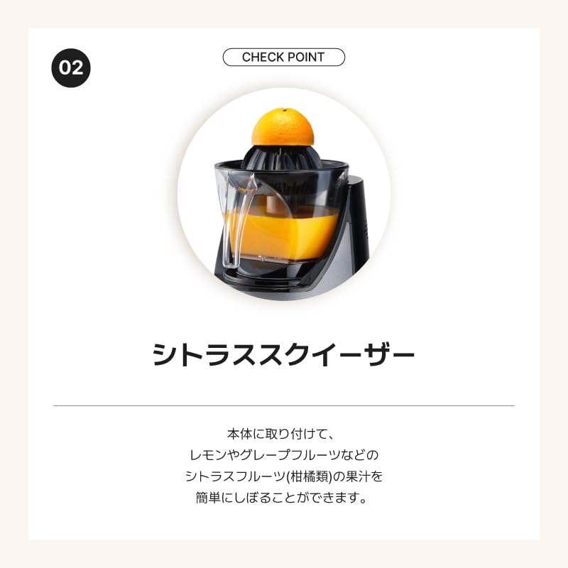 Kubins Whole Slow Juicer 82mm Slot That Allows You To Put Everything In Premium Body with Leather Touch EVO-820 (red)