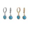 Серьги-капли Nerute Ring Crystal 2 типа для женщин, 6 мм