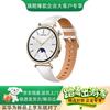 Huawei Умные часы WATCH GT 4 (Китайская версия)