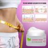 Skin Firming Cream Slimming Cream Tightening Arm Stomach Waist Abdomen Large and Small Legs Firming Cream Softening Skin Body Shaping Massage