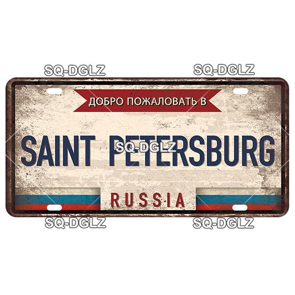 [SQ-DGLZ] Винтаж Деревенский Город 15x30 см Оловянная Вывеска Магазин Бар Настенное Украшение Металлическая Вывеска Домашний Декор Живопись Таблички Художественный Плакат
